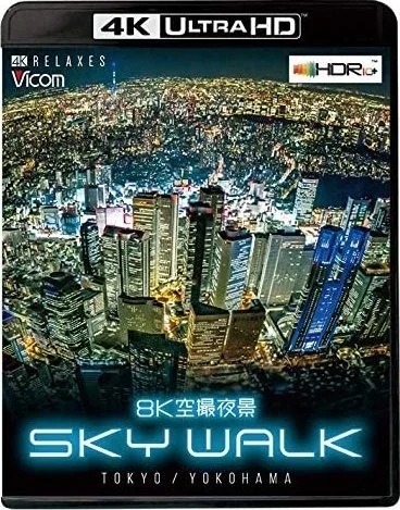 8K Aerial Night View Sky Walk Tokyo Yokohama 4K 2021